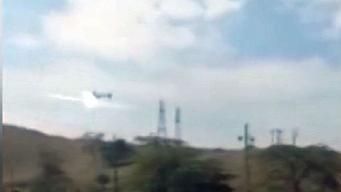 Helikopter.jpg
