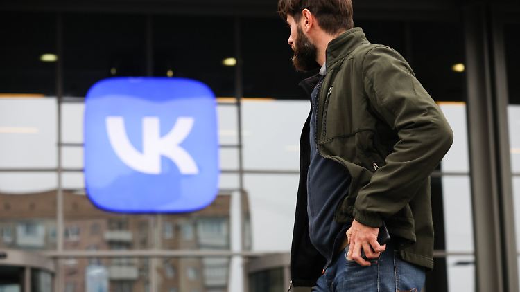 VKontakte ist im App-Store nicht mehr verfügbar.