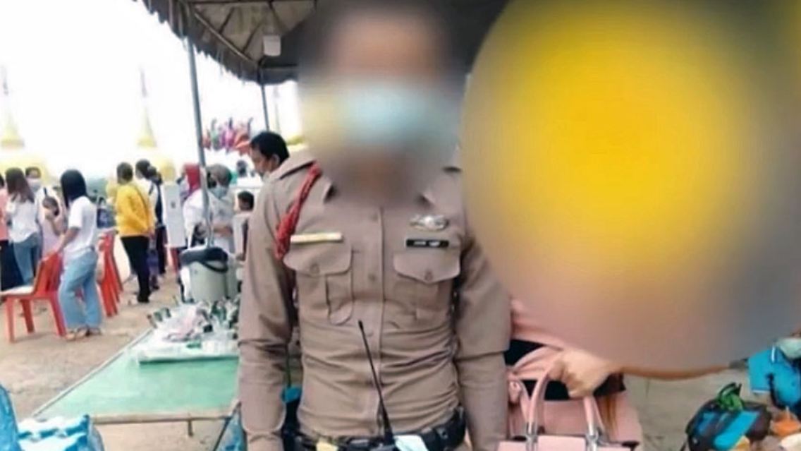 ThailandAngreifer.jpg