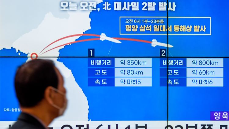 Nordkorea hat in den vergangenen zwei Wochen bereits sieben Mal Raketen abgefeuert.