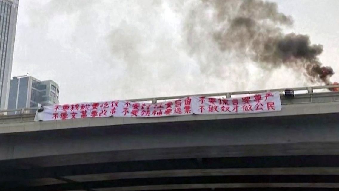peking.jpg