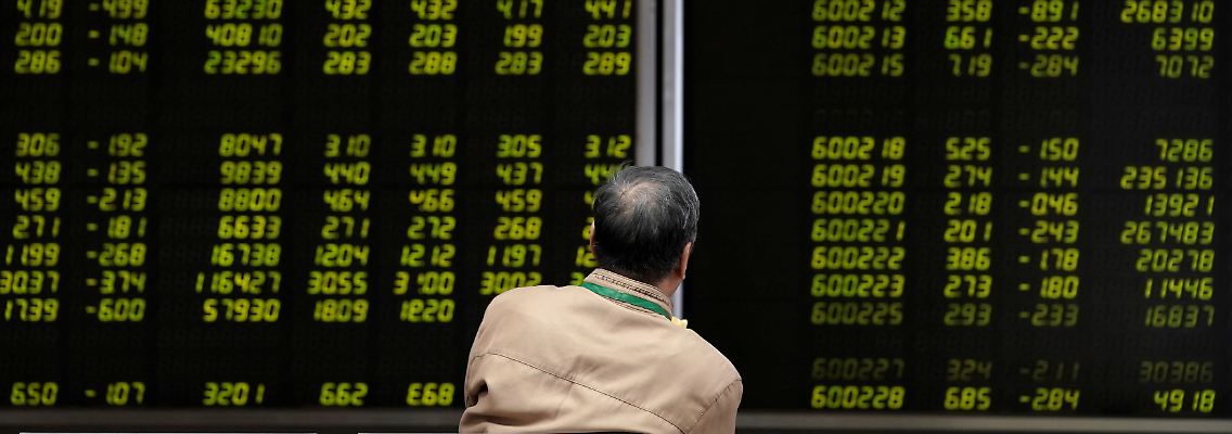 2018-10-08T000000Z_616251385_RC1F06582710_RTRMADP_3_CHINA-MARKETS.JPG