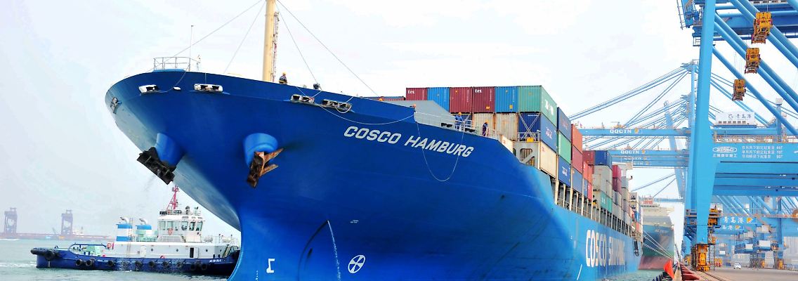 Der Containerfrachter "Cosco Hamburg" der chinesischen Reederei Cosco.