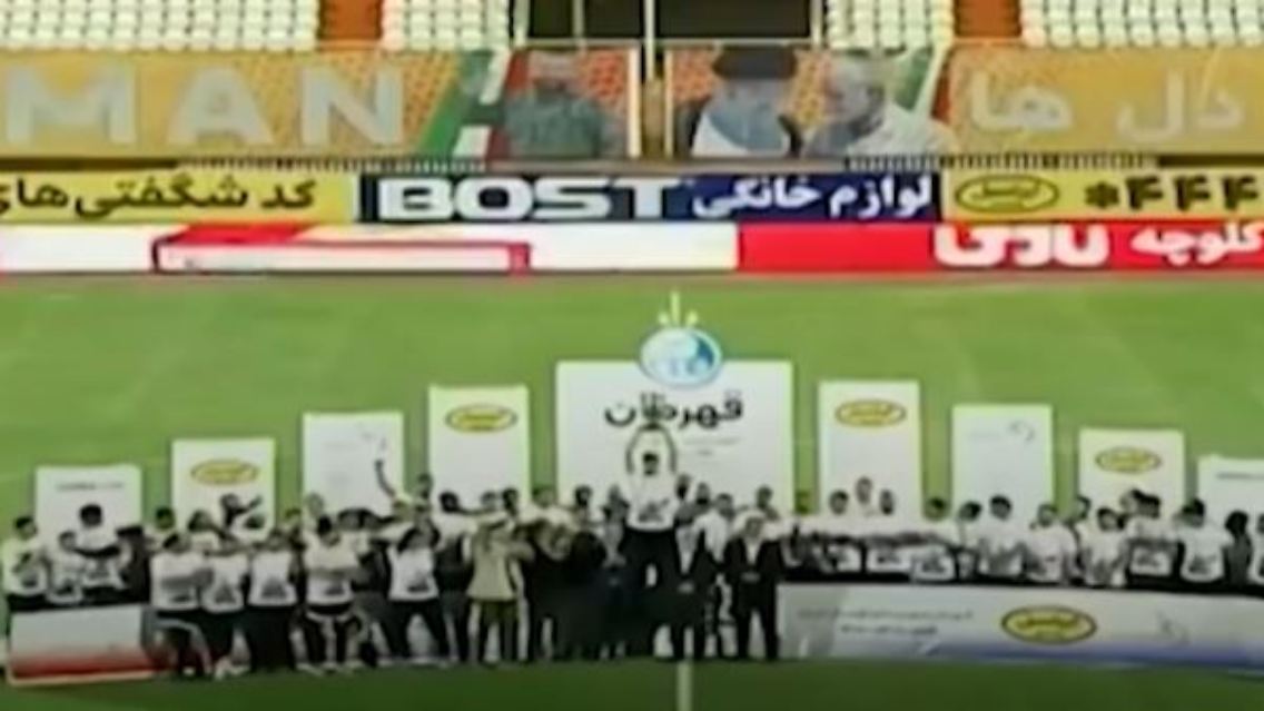 iran.JPG