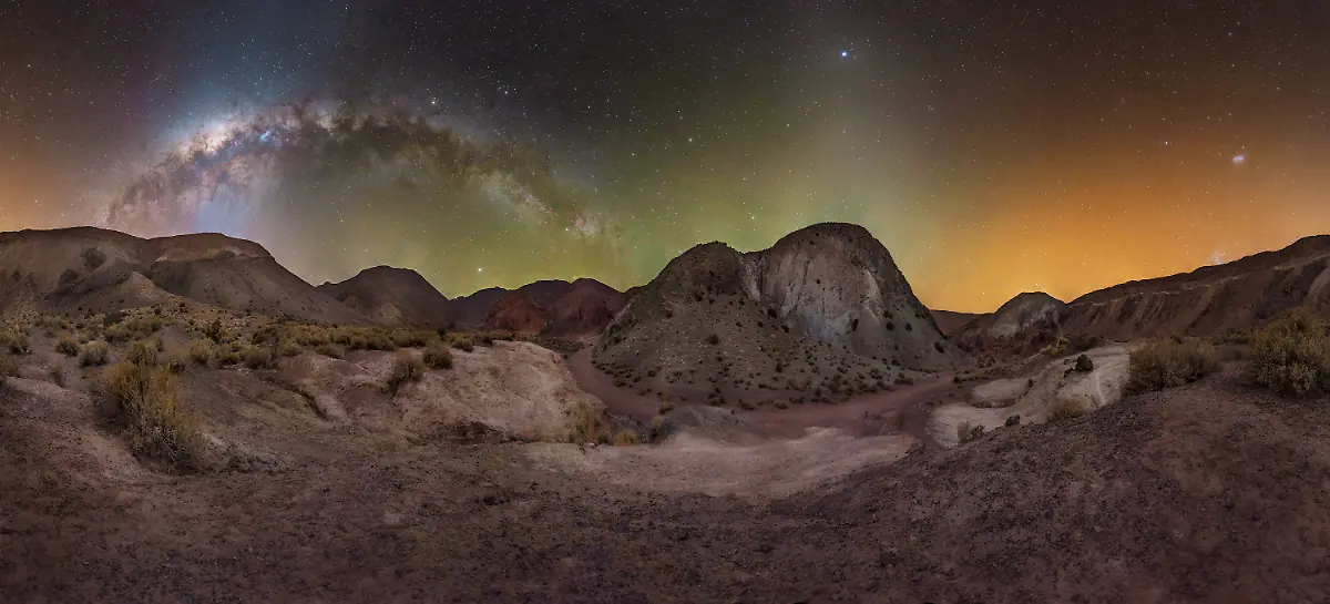 MULTICOLORED-UP-AND-DOWN-CARI-LETELIER