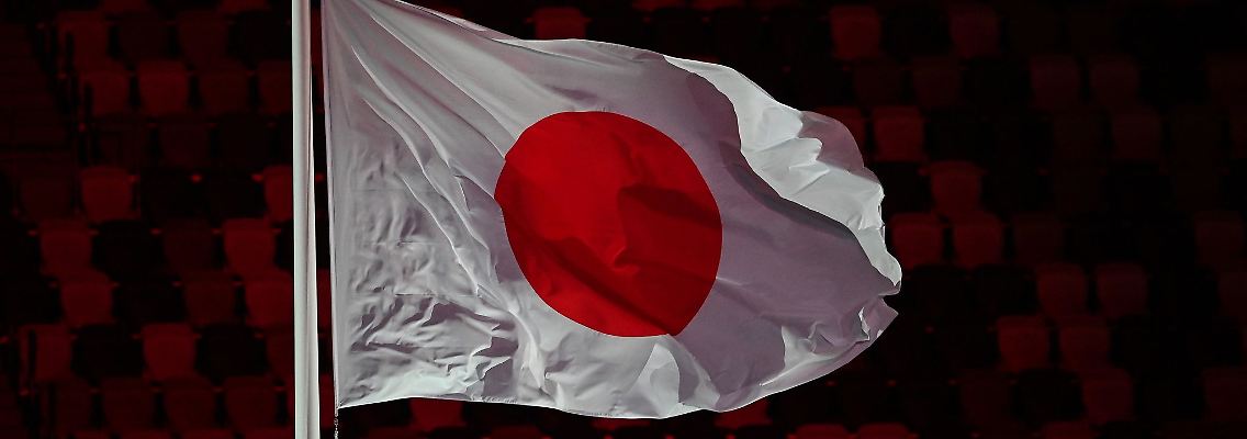 Japan, die drittgrößte Wirtschaftsnation der Welt, gehört zu den wenigen Industrieländern, die an der Todesstrafe festhalten.