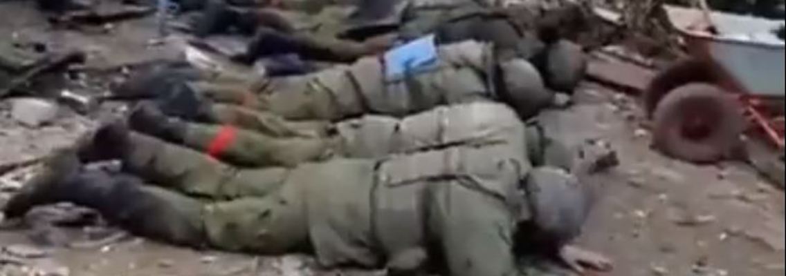 ukraine exe2.JPG