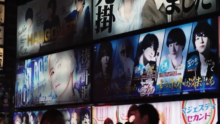 Video poster