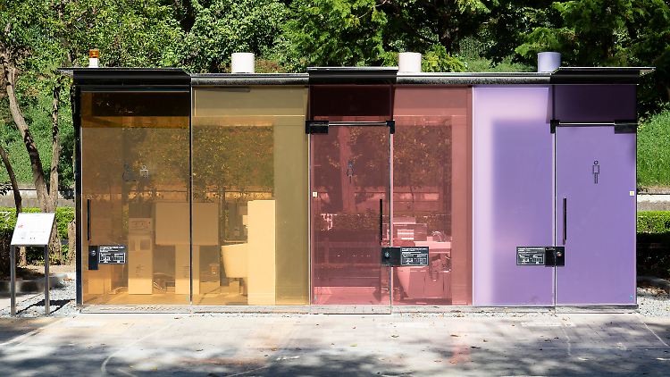 Toiletten in Japan gehören weltweit zu den innovativsten: Diese WCs in Tokio sind durchsichtig, bis jemand sie betritt.