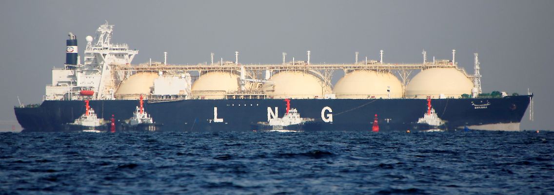 2021-05-11T000000Z_142676603_RC2ZDN9FBYY1_RTRMADP_3_QATAR-CHINA-GAS.JPG
