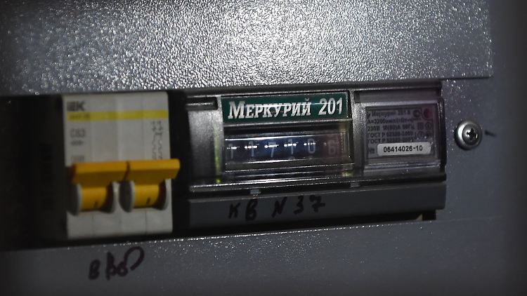 Die Strompreise sind in Russland vergleichsweise niedrig, die Einkommen aber auch.