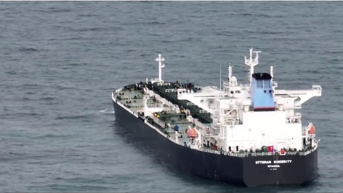 Tanker.PNG