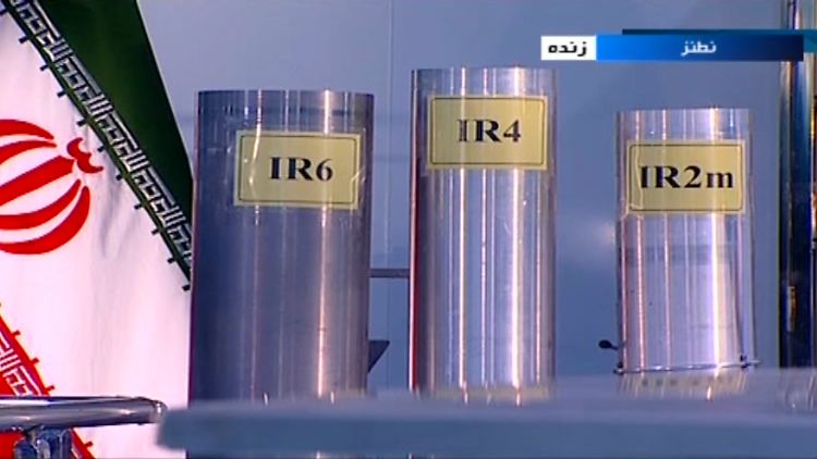 Das Standbild des TV-Senders IRIB zeigt drei Zentrifugen in der Atomanlage Natanz, einer iranischen kerntechnischen Anlage zur Anreicherung von Uran. (Archivbild)