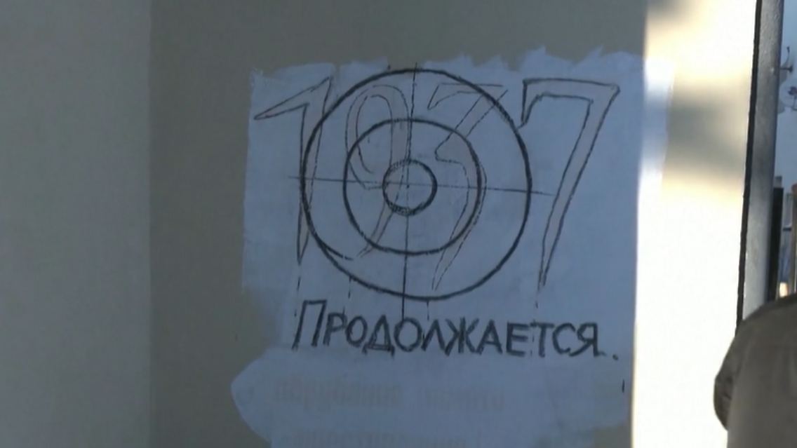 knst.PNG