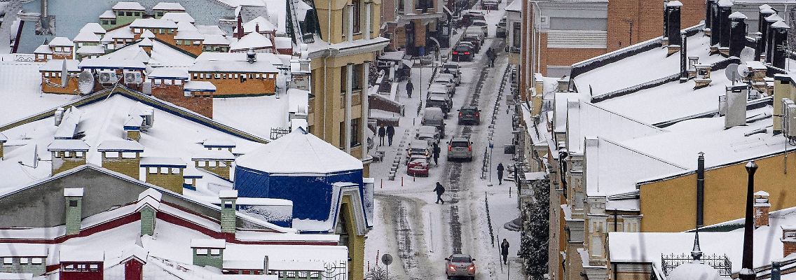 Die ukrainische Hauptstadt Kiew wurde erneut von Drohnen angegriffen.