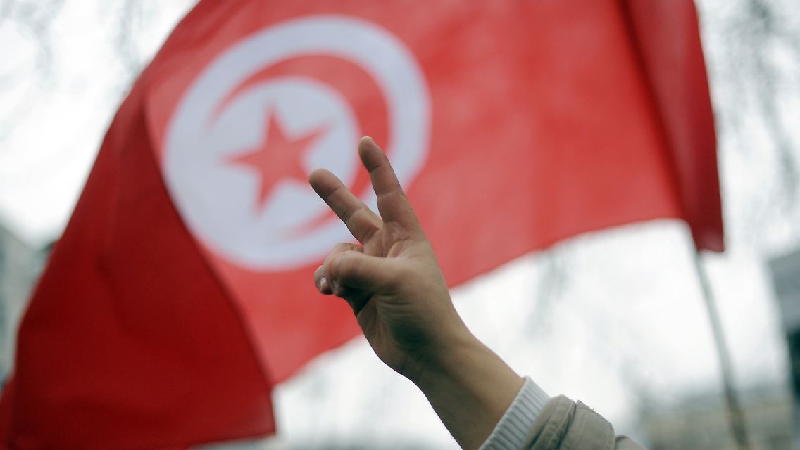 Tunesien_Flagge_Victory.jpg