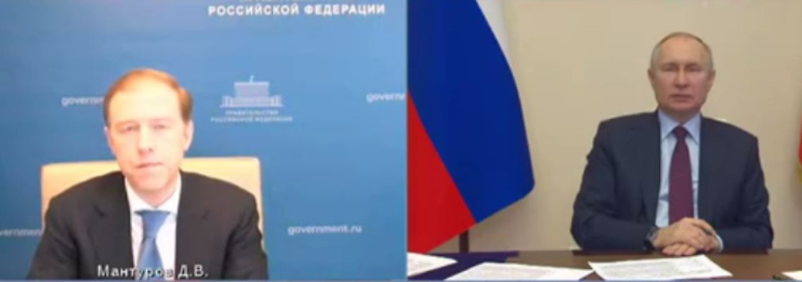 Screenshot (5).png