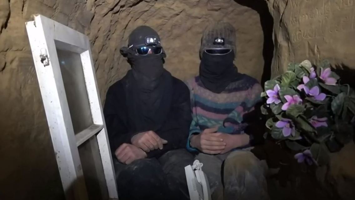 tunnel.JPG