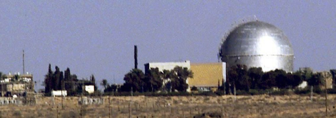 Die Atomanlage Dimona in der israelischen Negev-Wüste. Hier soll Stuxnet laut "New York Times" getestet worden sein.