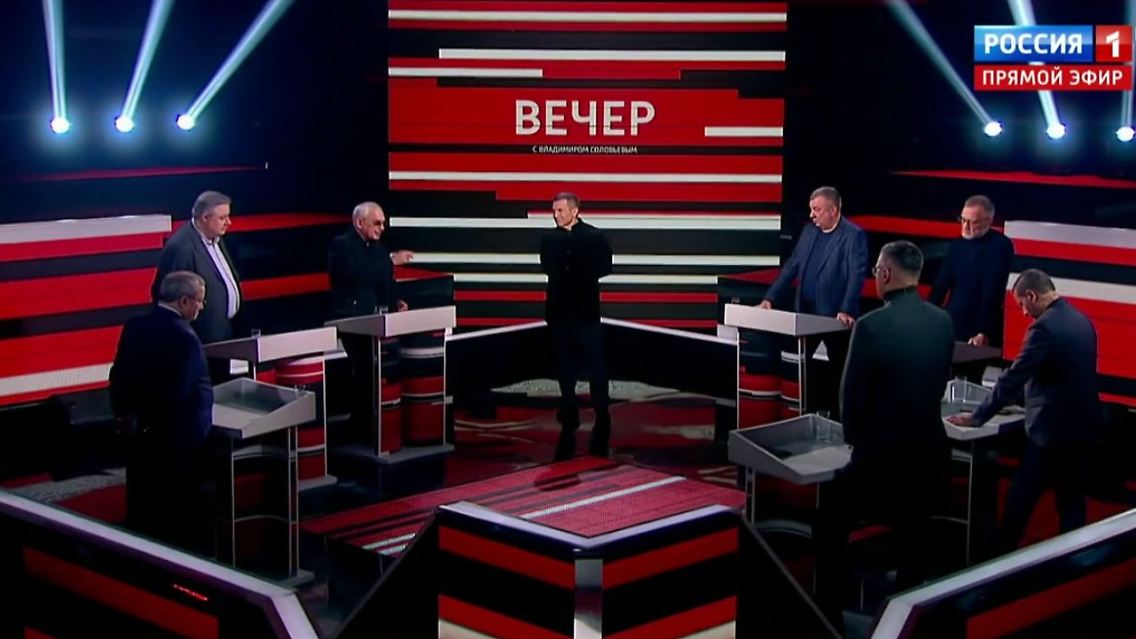 PropagandaDresden.JPG