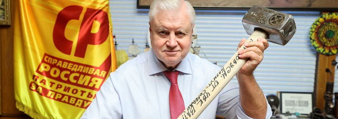 2023-01-20T122817Z_1374118877_RC2CUY9OT690_RTRMADP_3_UKRAINE-CRISIS-WAGNER-SLEDGEHAMMER.JPG
