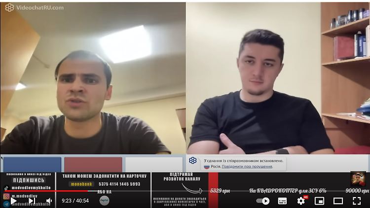 Mykhailo Medvedev (r.) beim Gespräch auf Chatroulette mit einem russischen Propagandablogger.