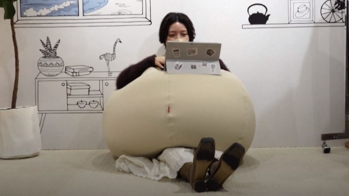 sitzsack.PNG