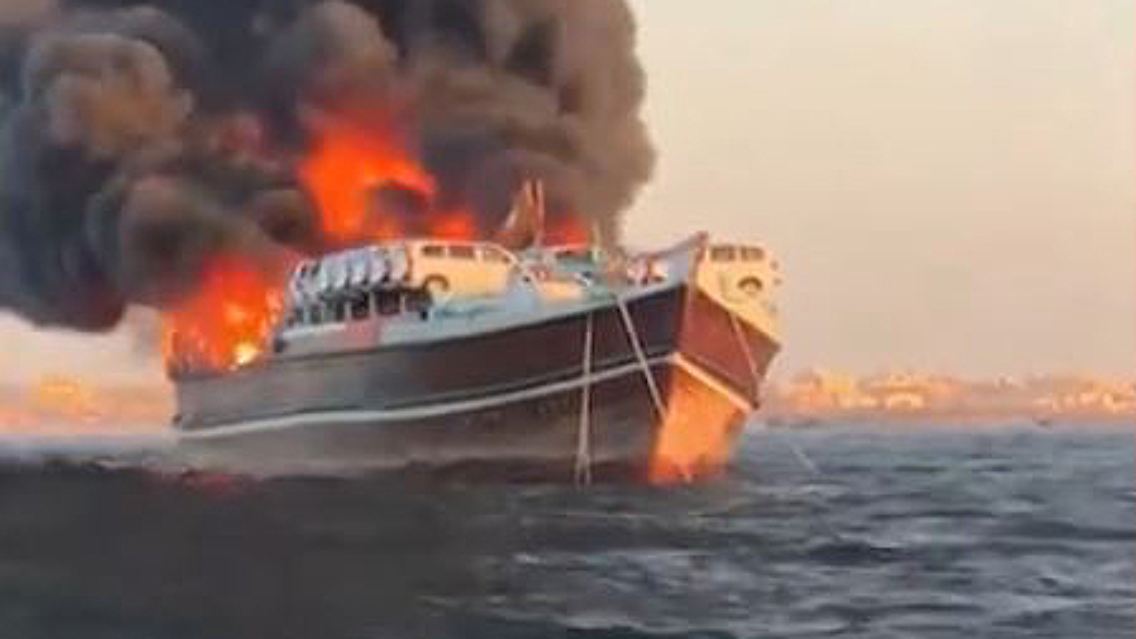 Feuer_Schiff.JPG