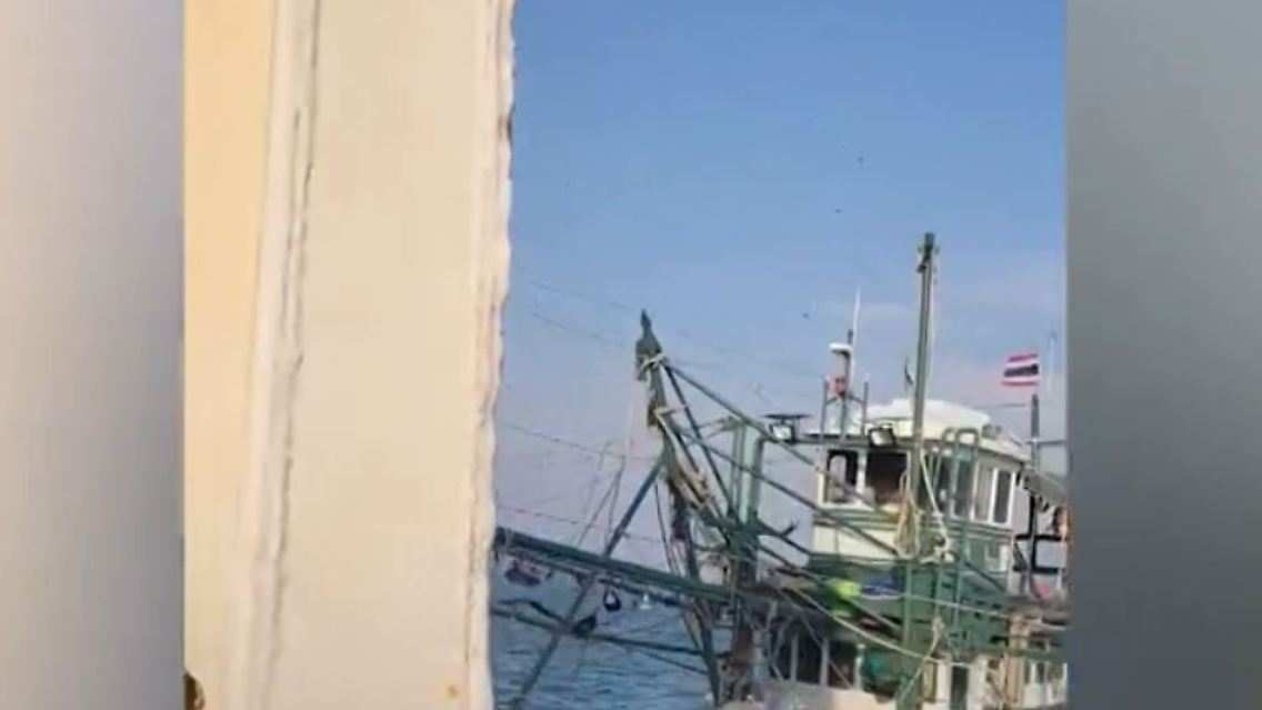 schiff-kollision.JPG
