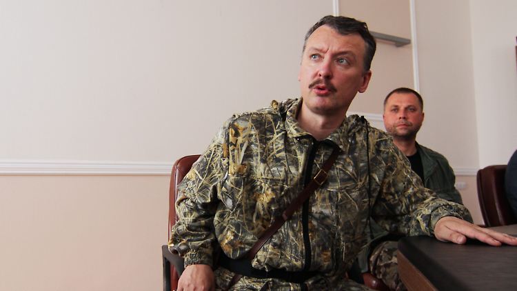 Girkin ist ehemaliger militärischer Führer der separatistischen "Volksrepublik Donezk".