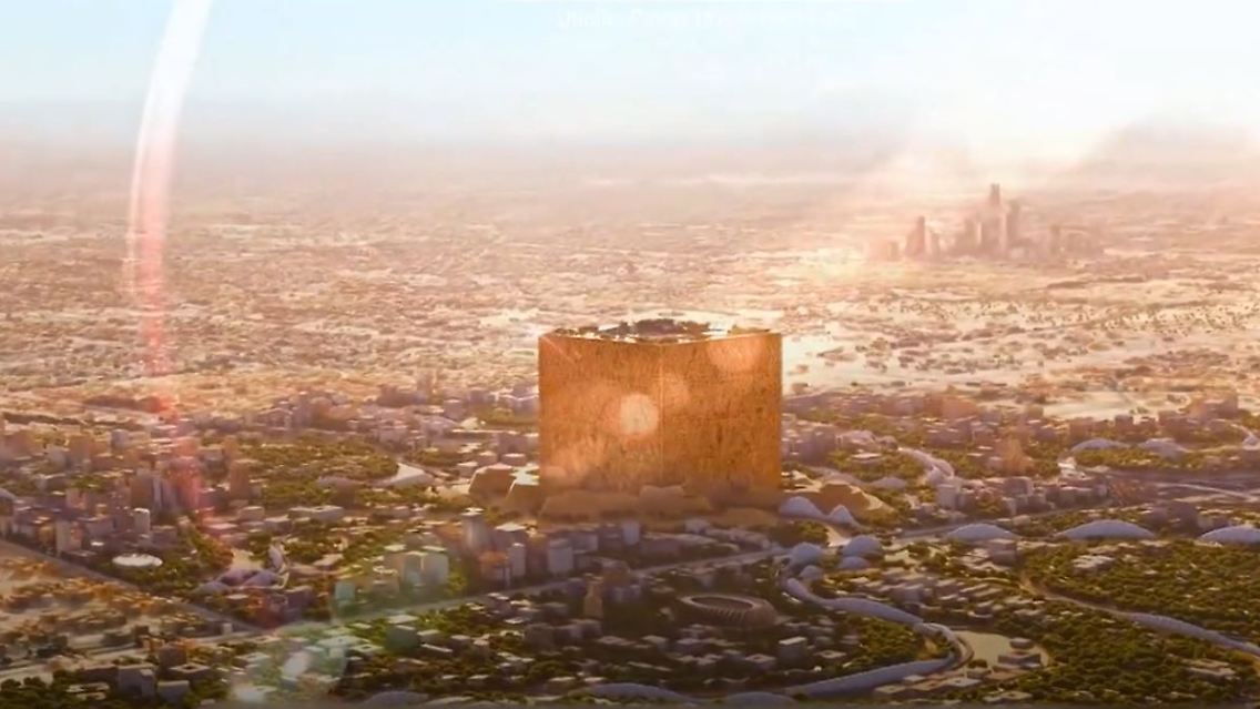 Riad.JPG