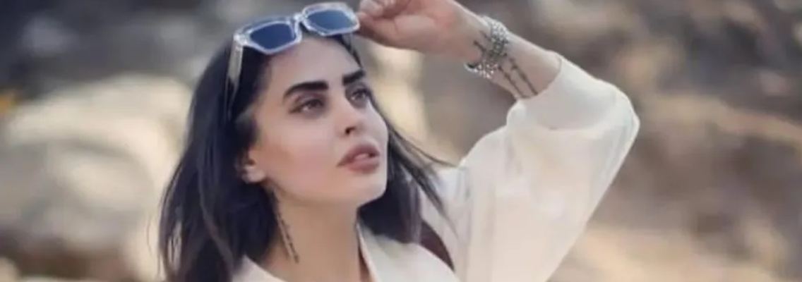 Mina Yaghoubi privat.jpg