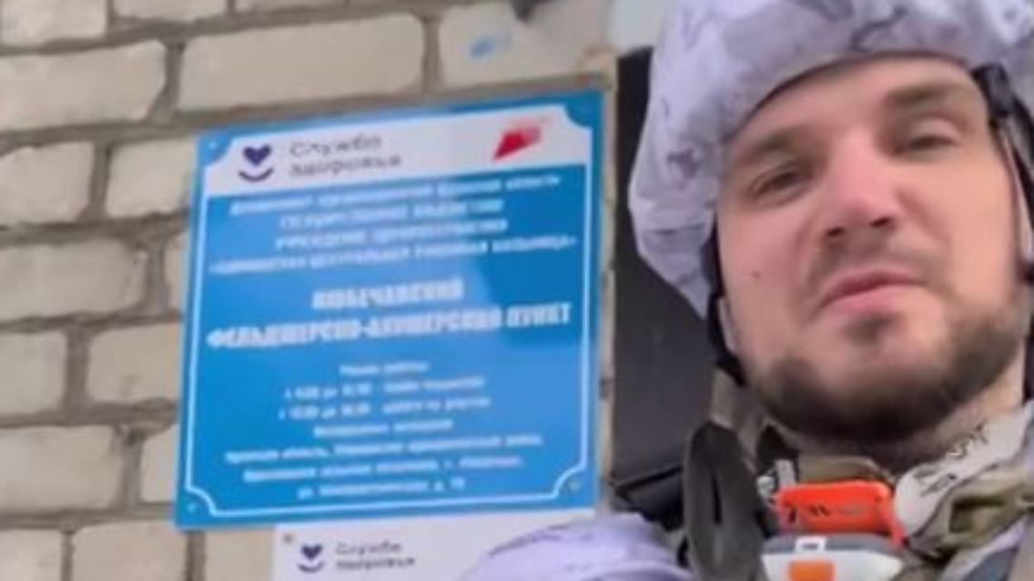 Nikitin2.JPG