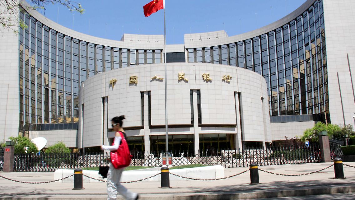 Zentralbankgebäude in Peking.