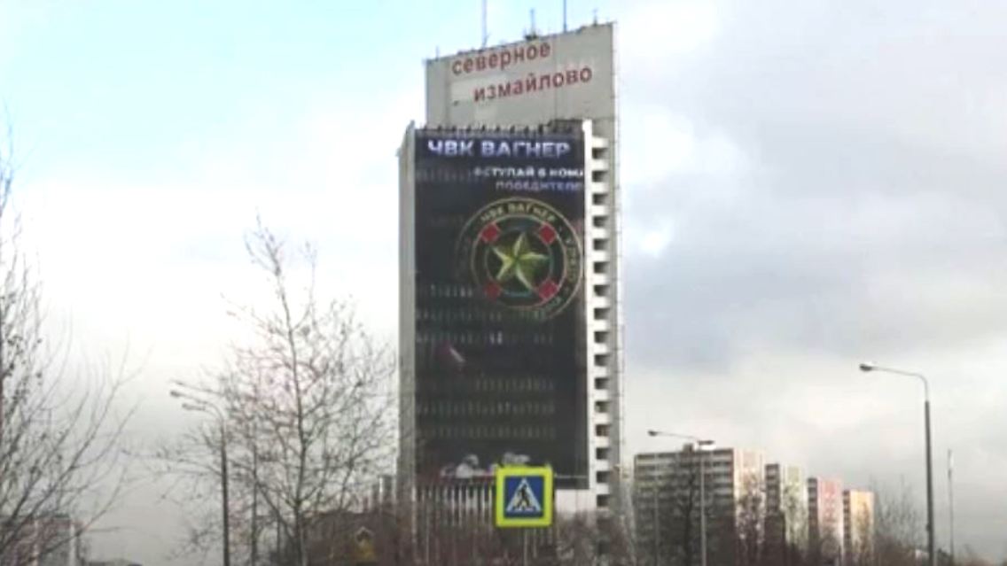 Wagner_Moskau.JPG