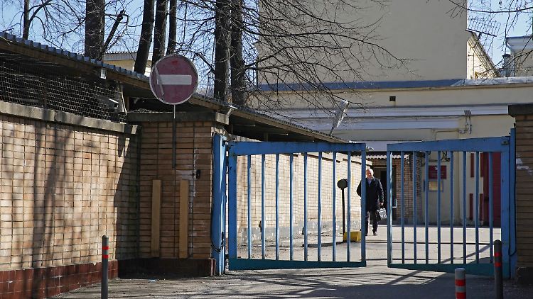Gershkovichs Anwälte haben Haftbeschwerde eingelegt, über die das Gericht aber noch nicht entschieden hat.