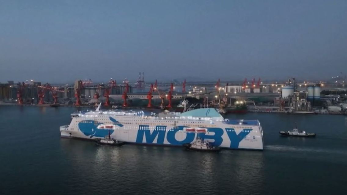 schiff2.JPG