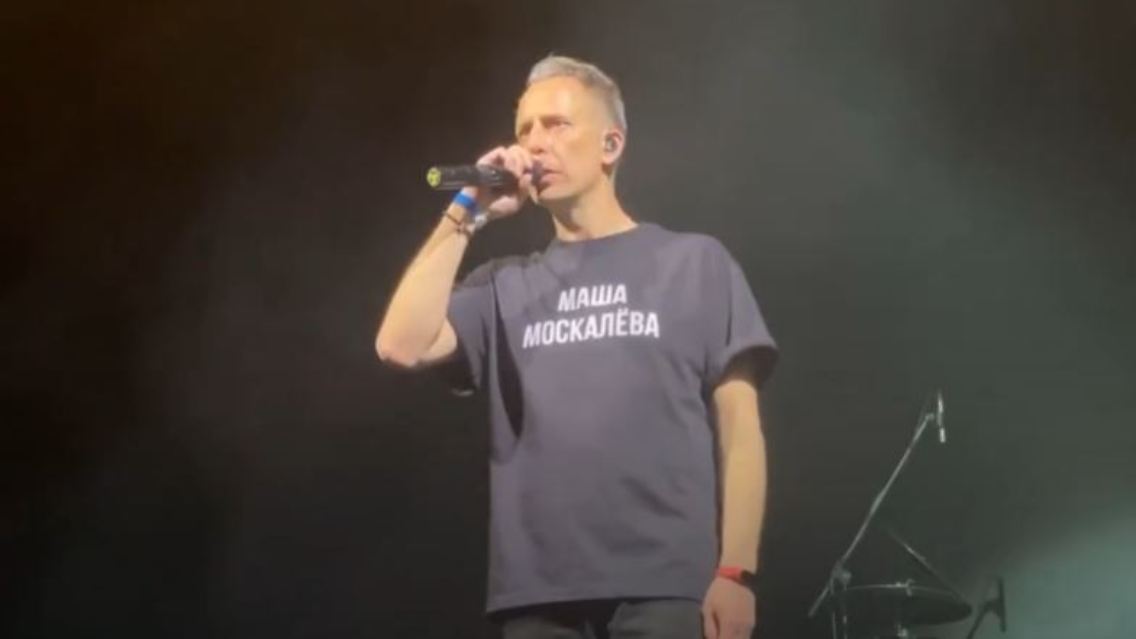 Ivanov.JPG
