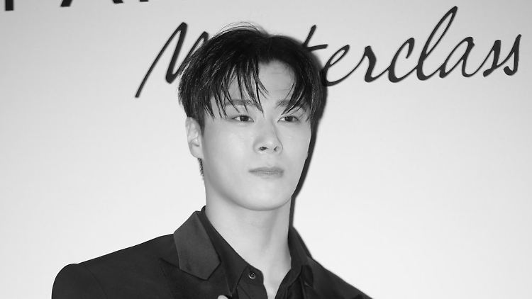 Wurde nur 25 Jahre alt: Moonbin.