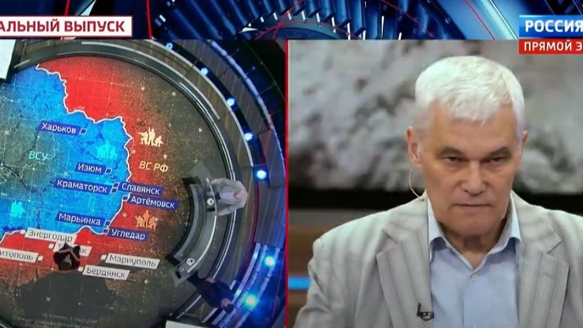 RusseTV.JPG