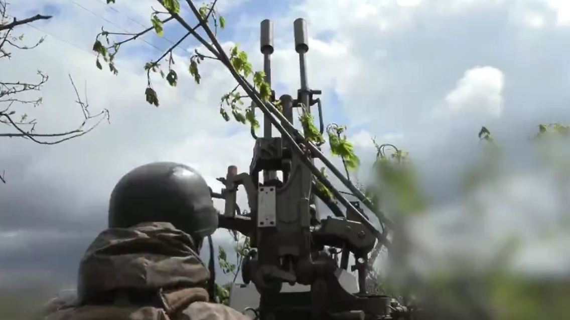 Flak.JPG