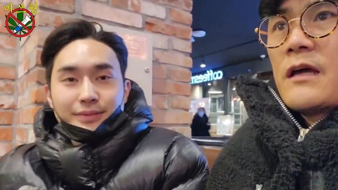 suedkorea-drogensucht.JPG