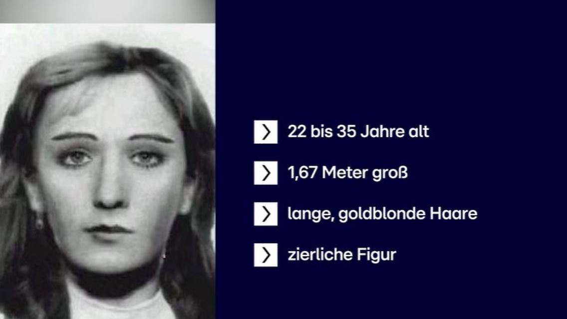 Interpol.JPG