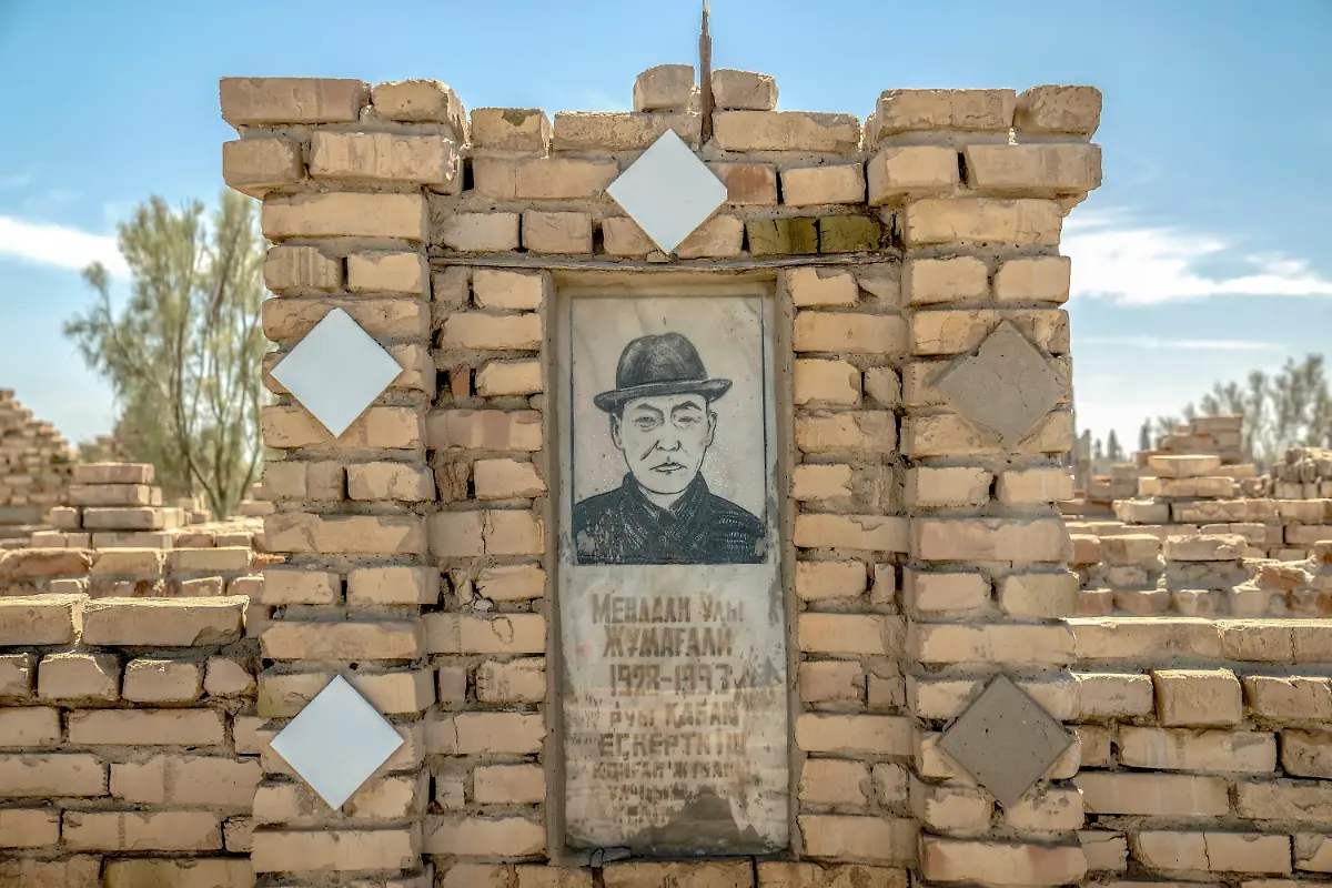 b6350b01ec515461667373091f95c4ce