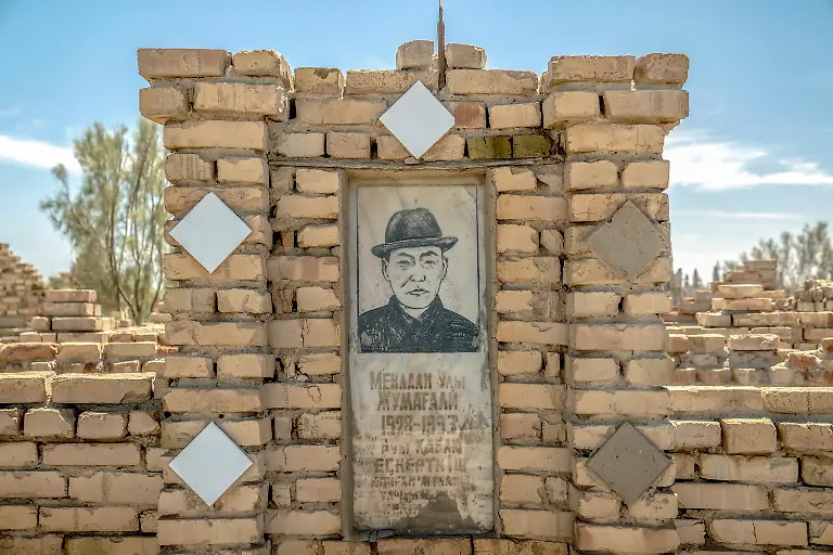 b6350b01ec515461667373091f95c4ce