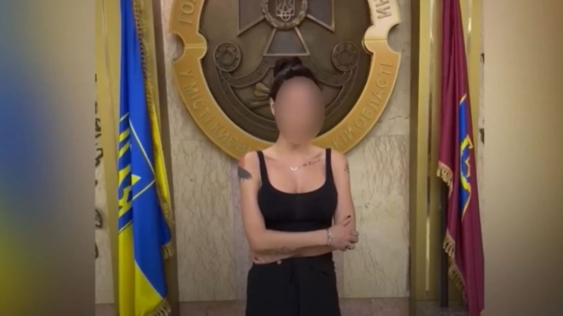 SBU.JPG