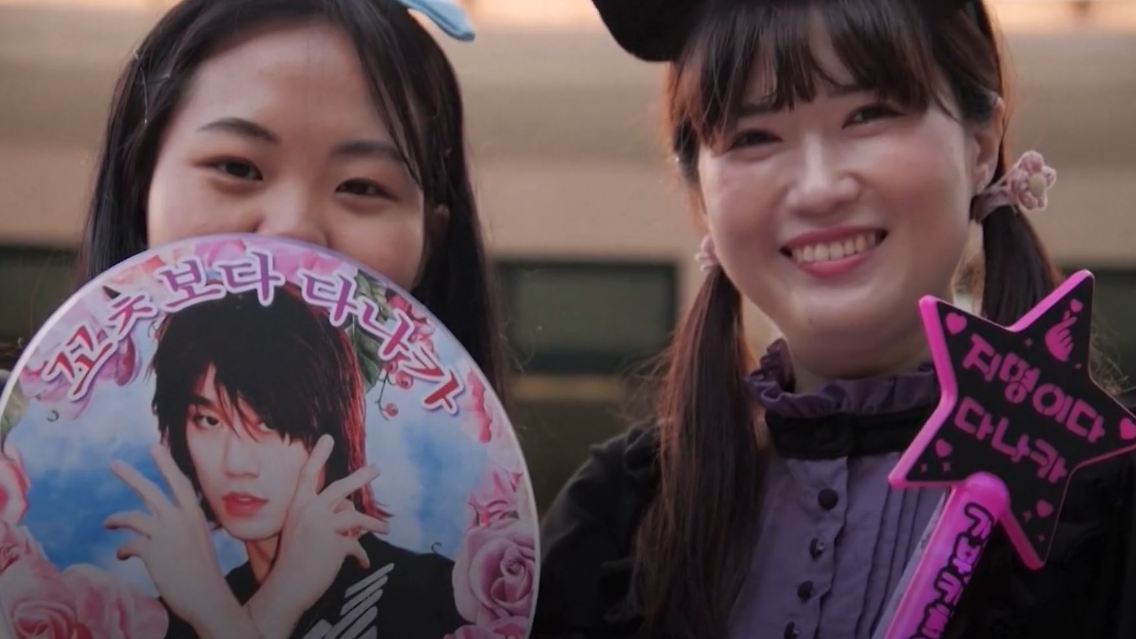 suedkorea_japan.JPG