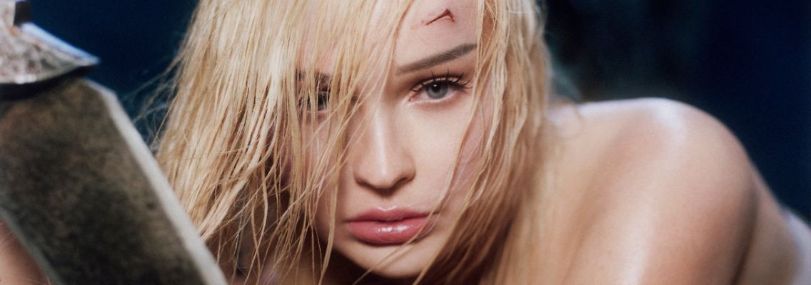 kim-petras-feed-the-beast-2023.jpg