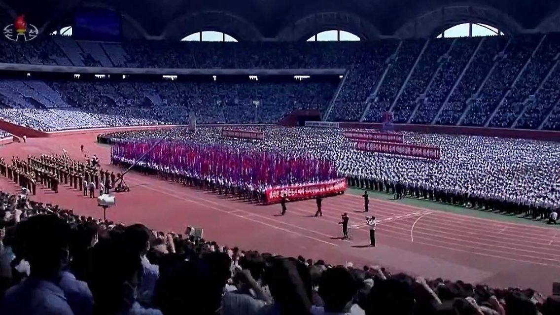 Nordkorea.JPG