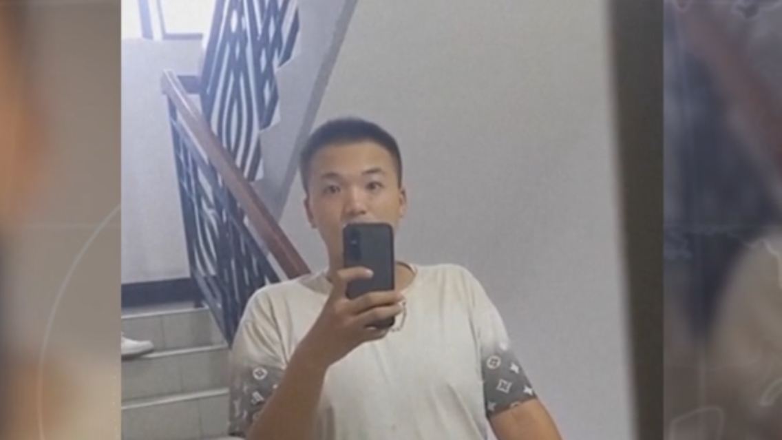 china.PNG